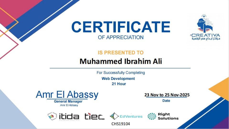 Web Development Certificate - ITI